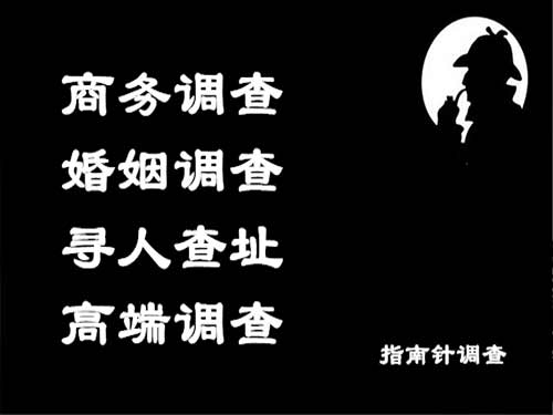 万宁侦探可以帮助解决怀疑有婚外情的问题吗