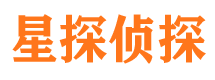 万宁市侦探公司